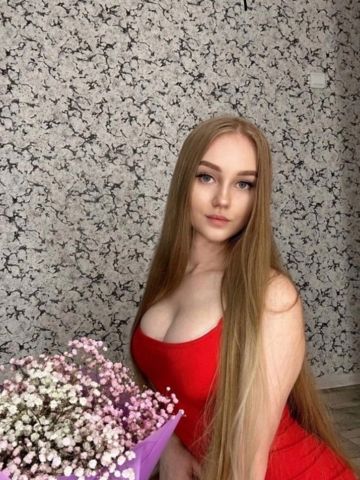 Илона